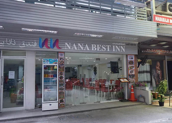 Nana 酒店 曼谷
