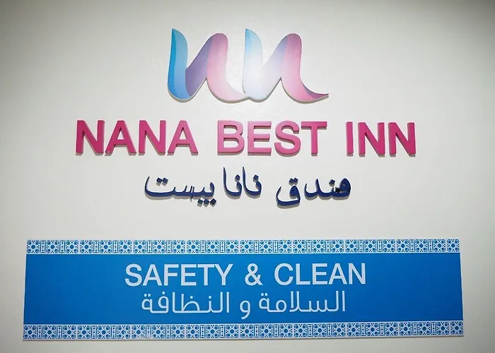 Nana בנגקוק